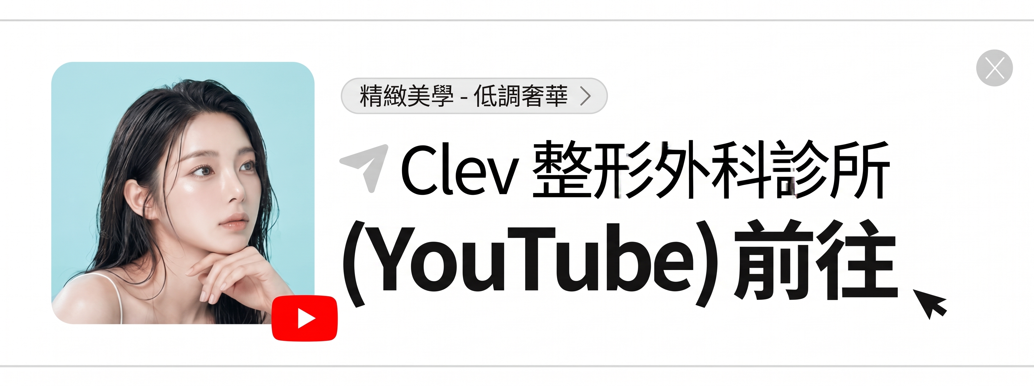 狎鷗亭整形外科額頭拉皮手術，如何避免一年後再次下垂？ 사진 11