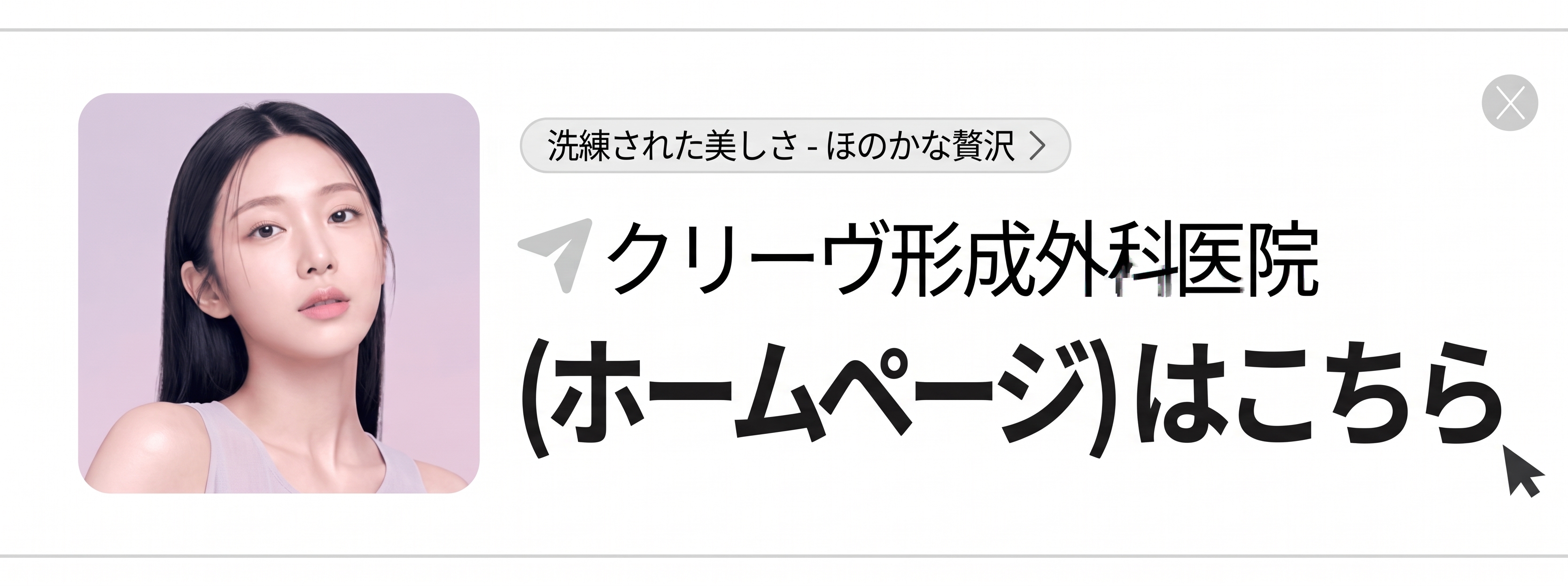 狎鴎亭洞美容外科の額リフト手術、1年で再びたるまないようにするには？ 사진 13