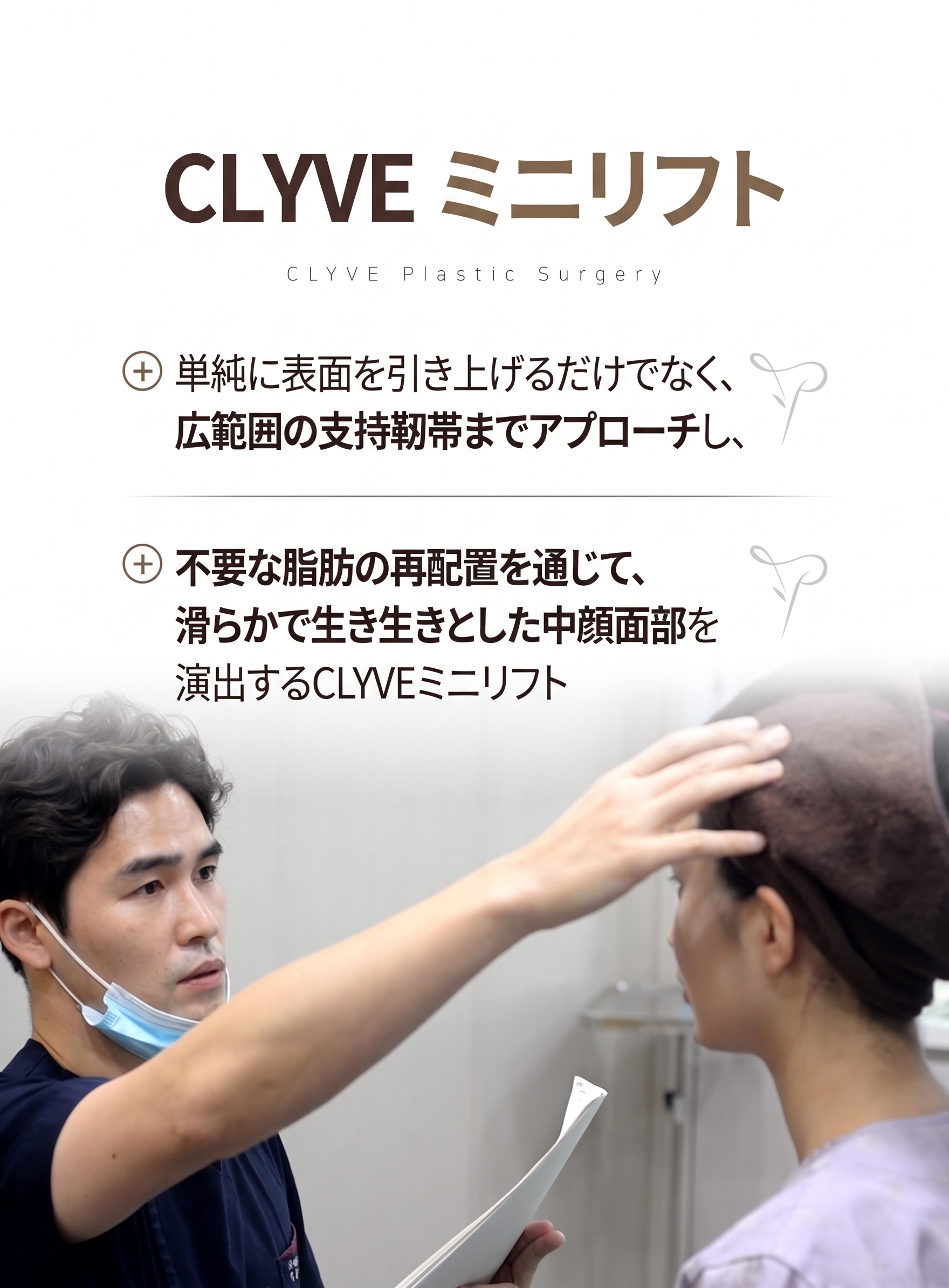 狎鴎亭洞美容外科の額リフト手術、1年で再びたるまないようにするには？ 사진 6