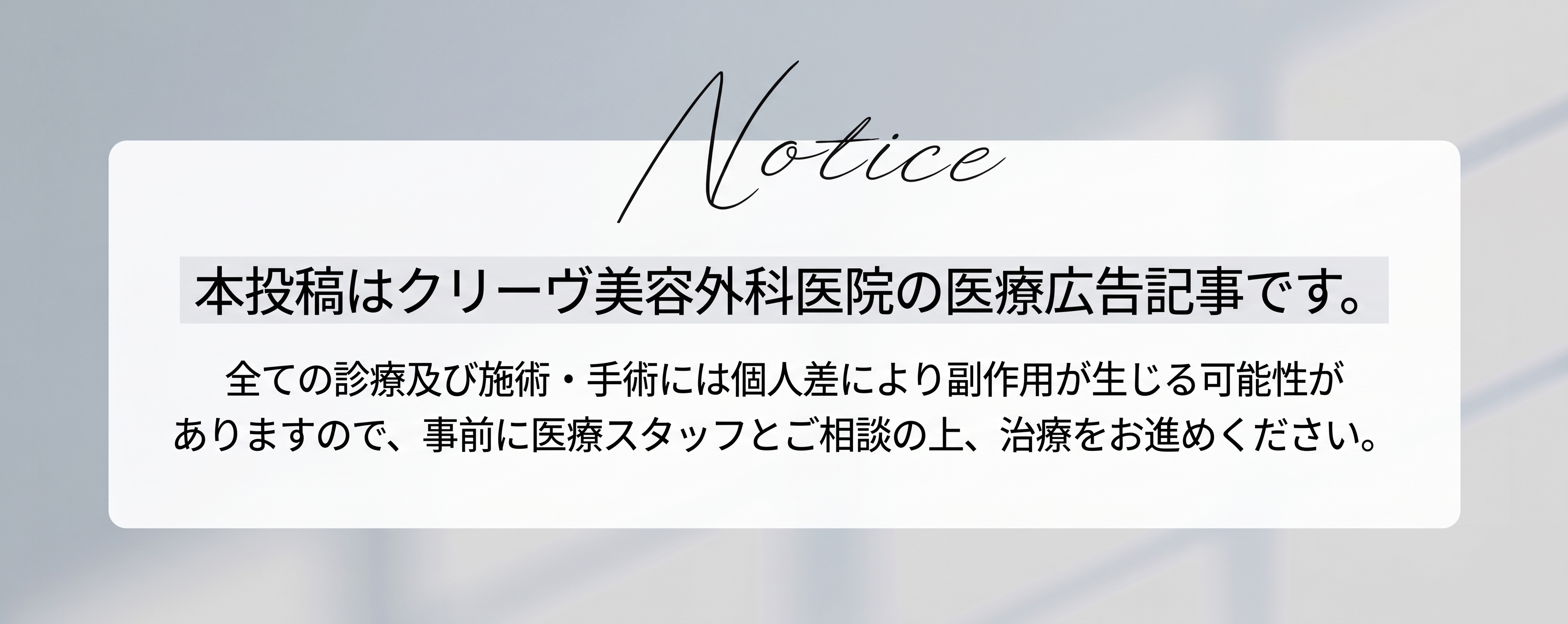 狎鴎亭洞美容外科の額リフト手術、1年で再びたるまないようにするには？ 사진 16