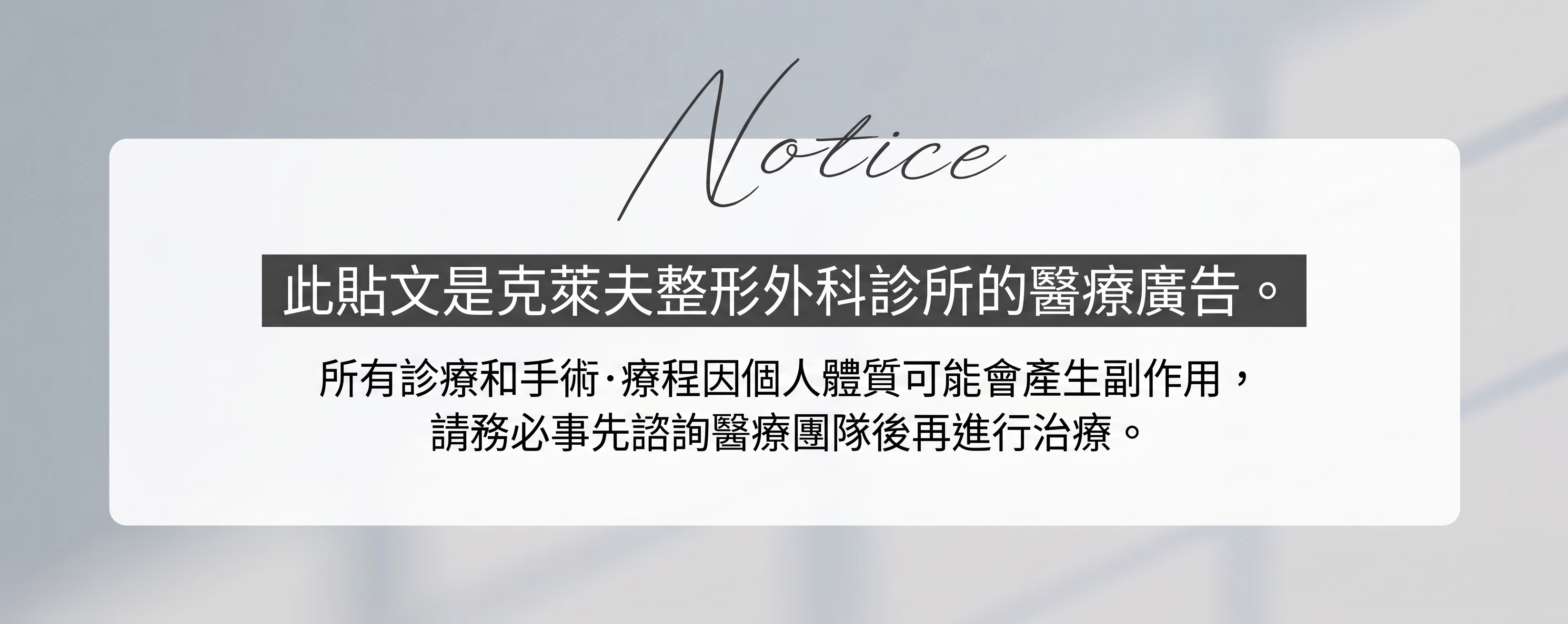 狎鷗亭整形外科額頭拉皮手術，如何避免一年後再次下垂？ 사진 16