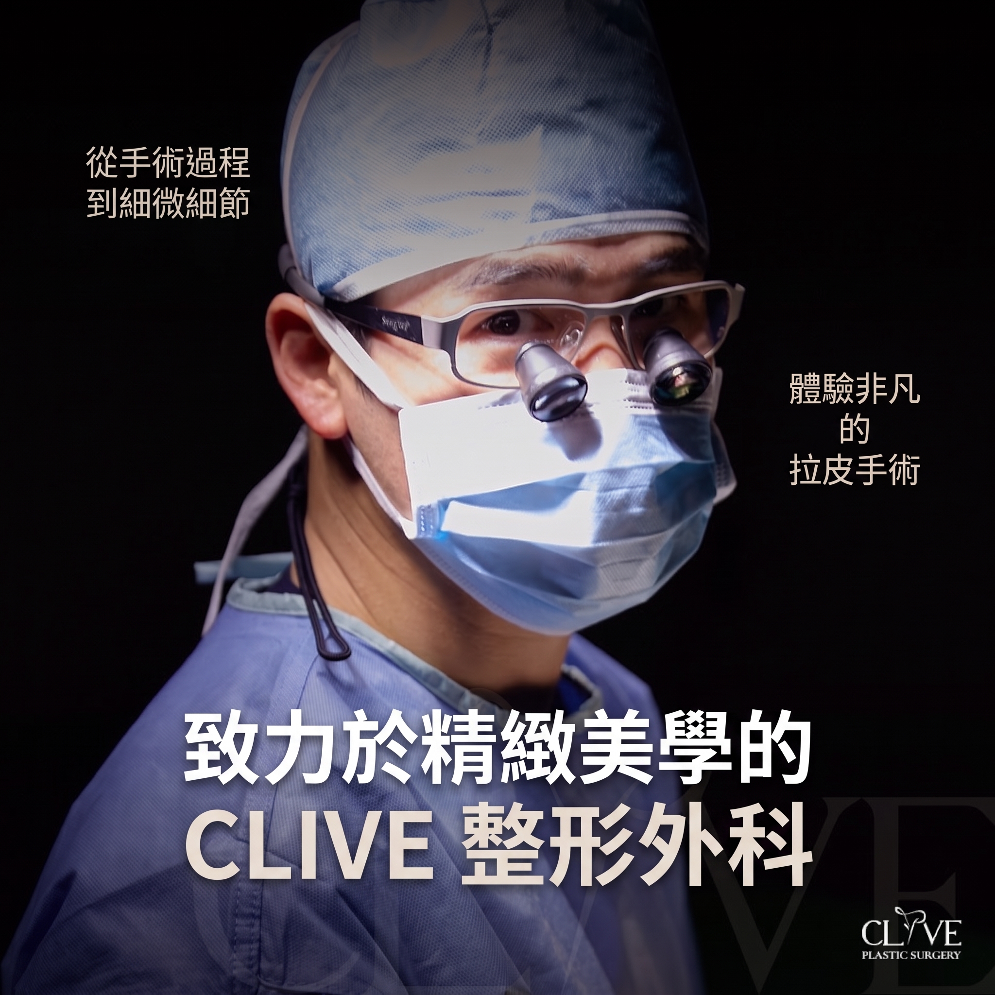 狎鷗亭整形外科額頭拉皮手術，如何避免一年後再次下垂？ 사진 10