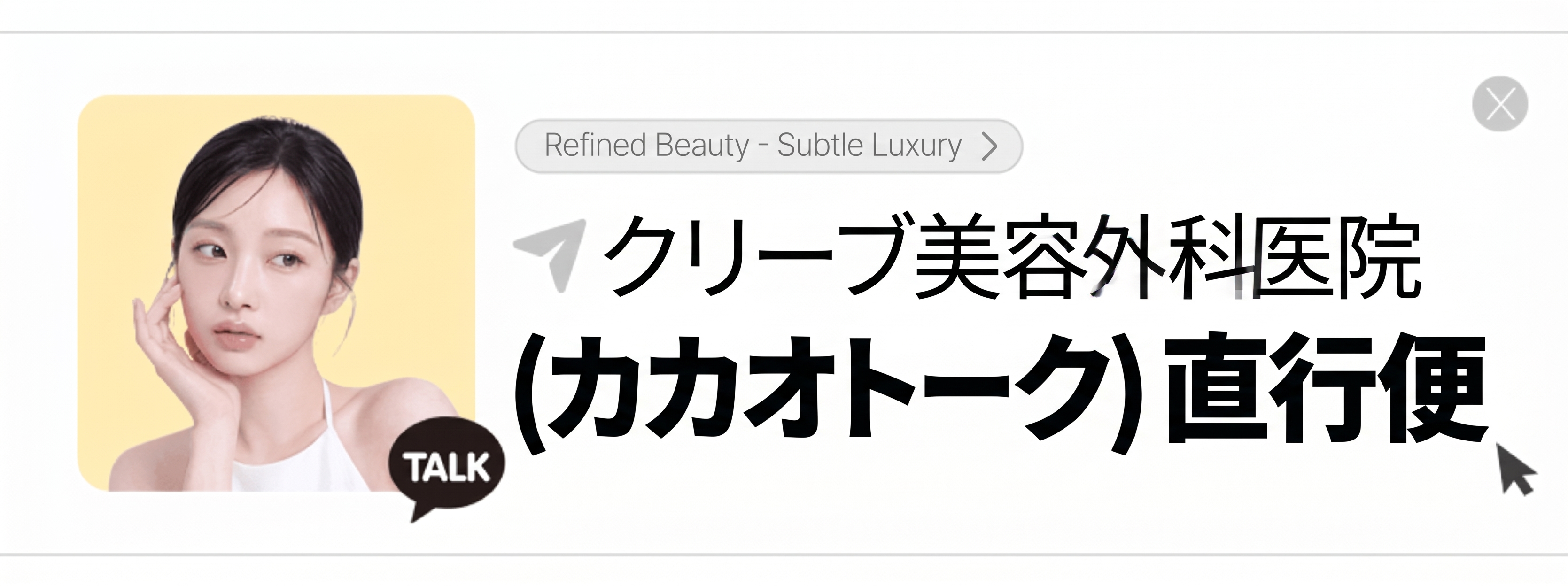 カロスキル整形外科、プリザーブとモティバ豊胸手術は何が違う？ 사진 10