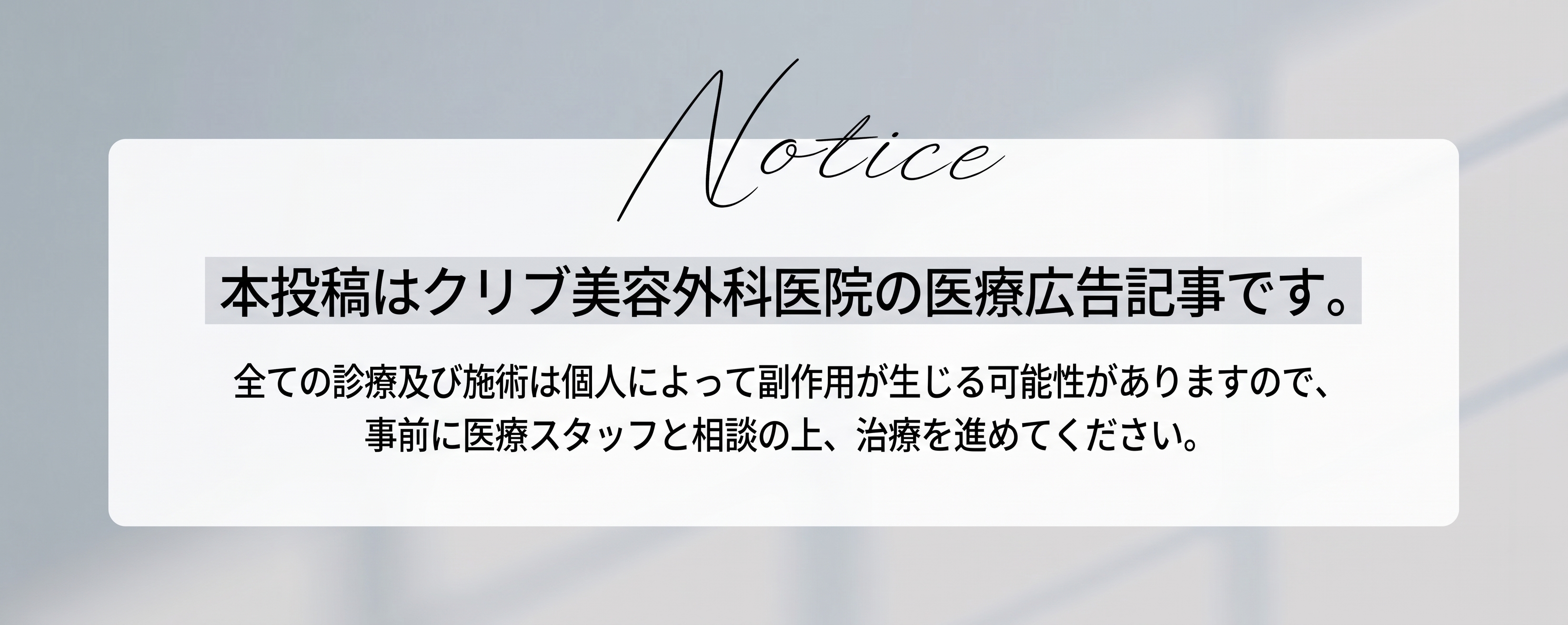 カロスキル整形外科、プリザーブとモティバ豊胸手術は何が違う？ 사진 14