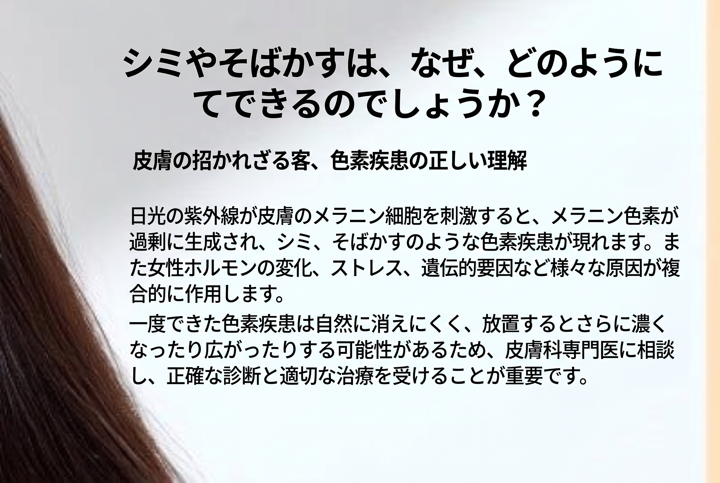 駅三洞（ヨクサムドン）の美容外科、二重ラインの好みだけで選んでも大丈夫？目つき矯正の手術方法まで 사진 21
