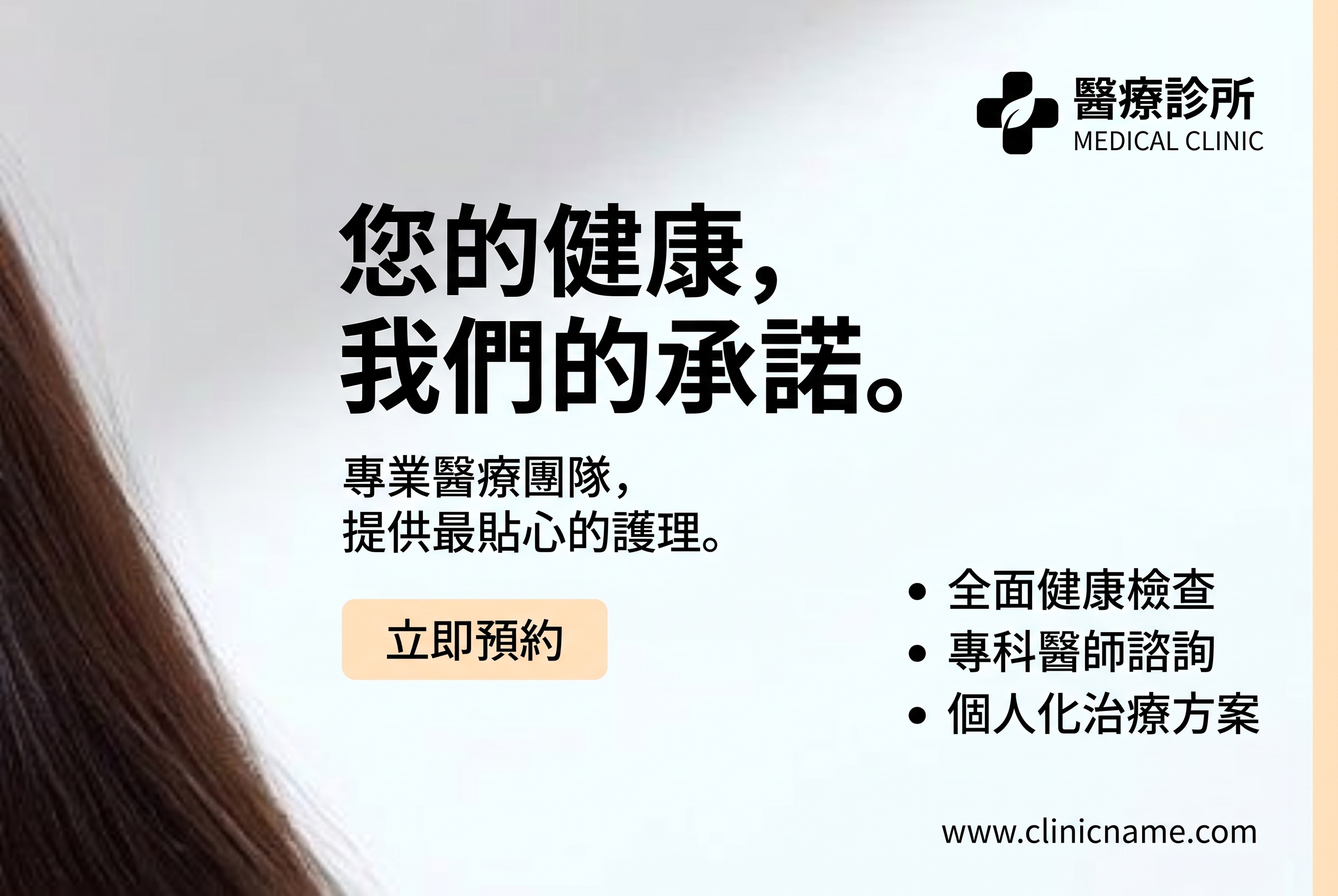 驛三洞整形外科,只看雙眼皮線條來挑選就可以嗎?提眼肌眼型矯正及手術方法解析 사진 21