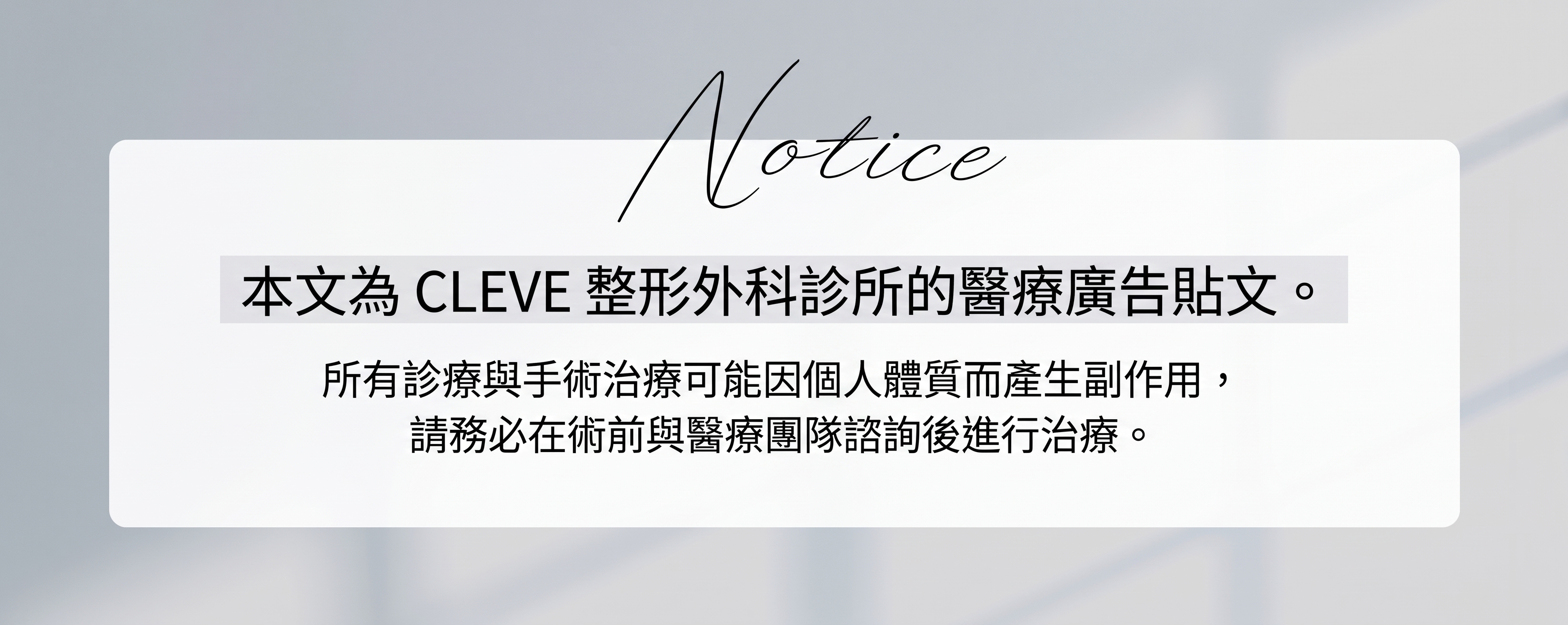 驛三洞整形外科,只看雙眼皮線條來挑選就可以嗎?提眼肌眼型矯正及手術方法解析 사진 15