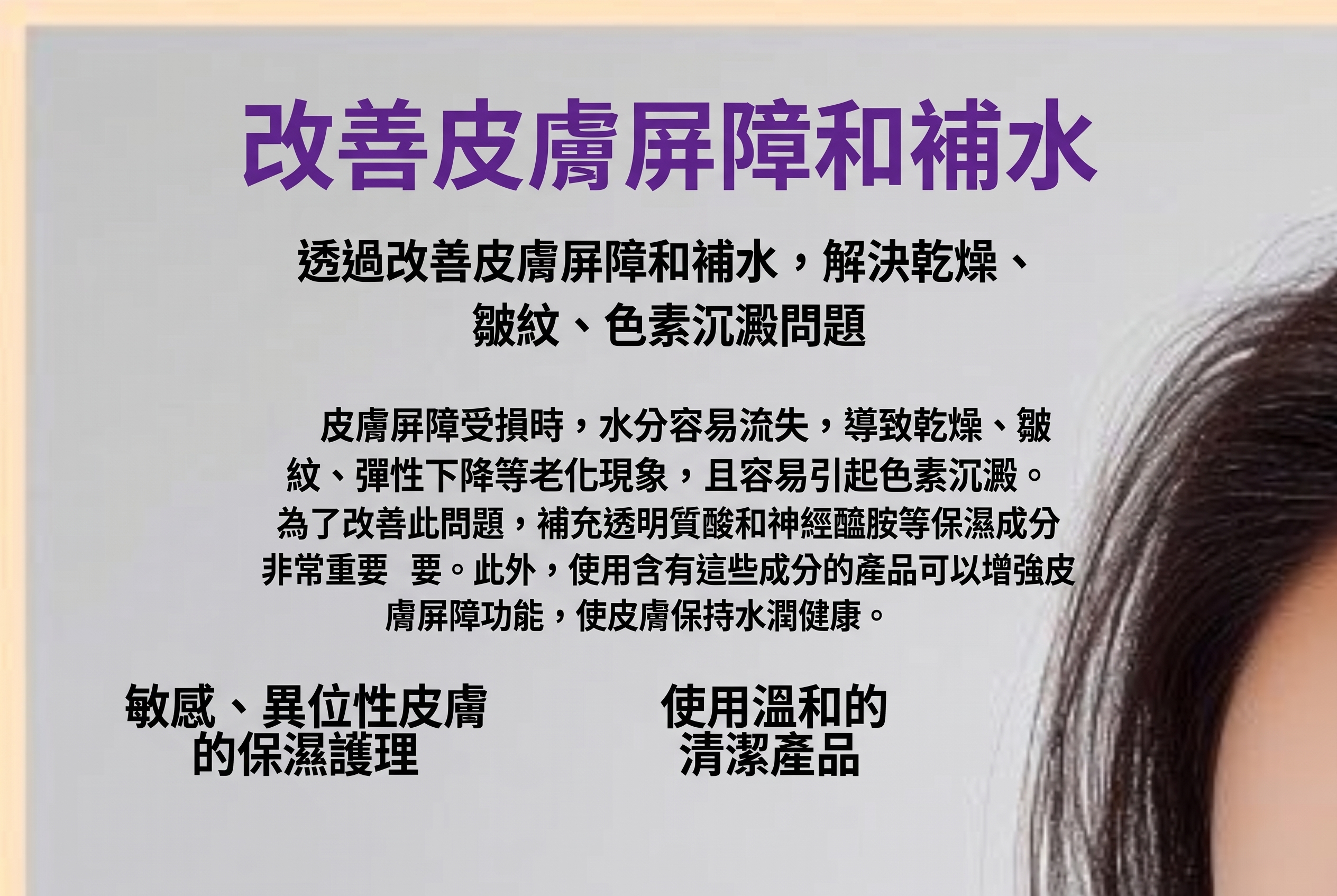 驛三洞整形外科,只看雙眼皮線條來挑選就可以嗎?提眼肌眼型矯正及手術方法解析 사진 16