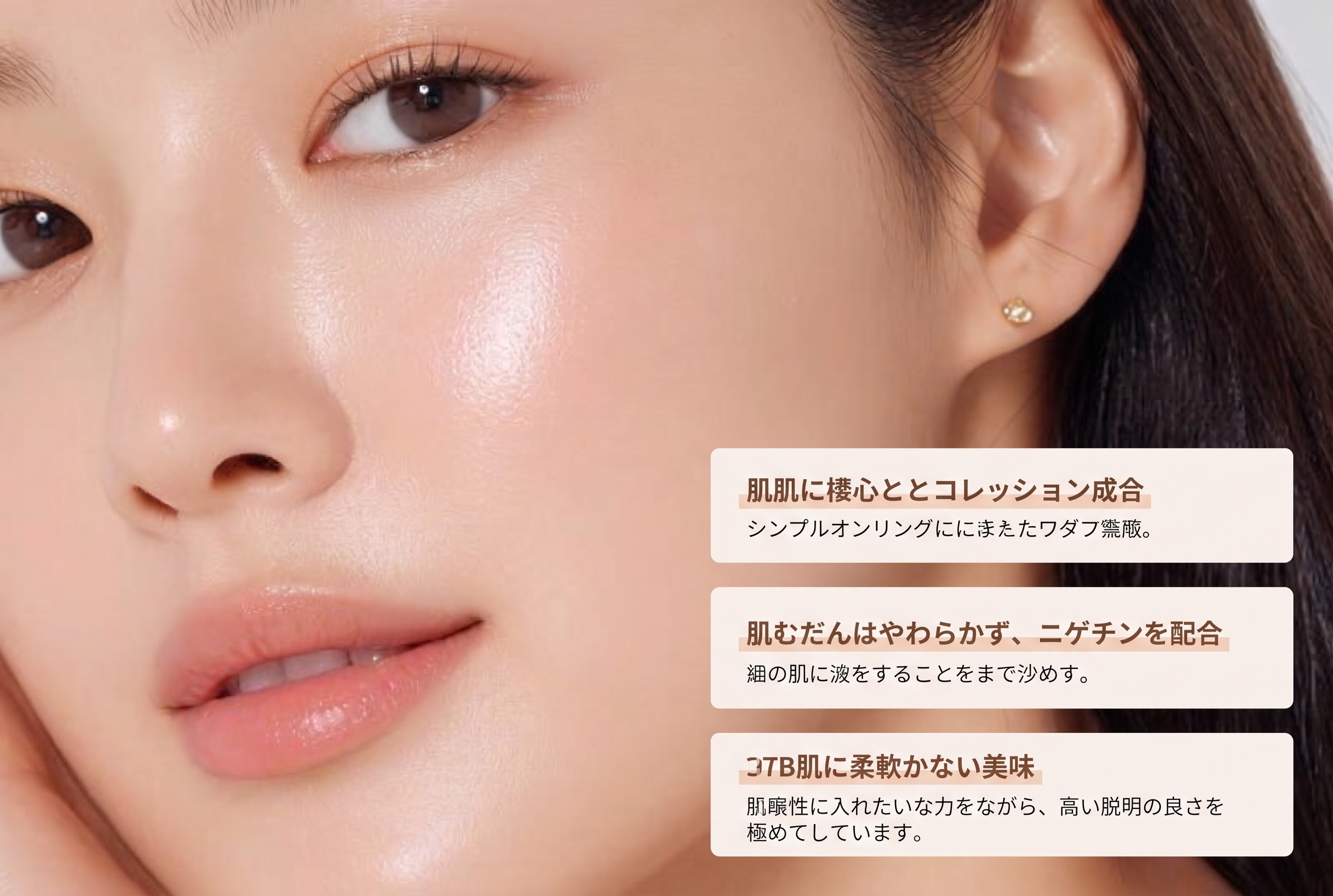 駅三洞（ヨクサムドン）の美容外科、二重ラインの好みだけで選んでも大丈夫？目つき矯正の手術方法まで 사진 20
