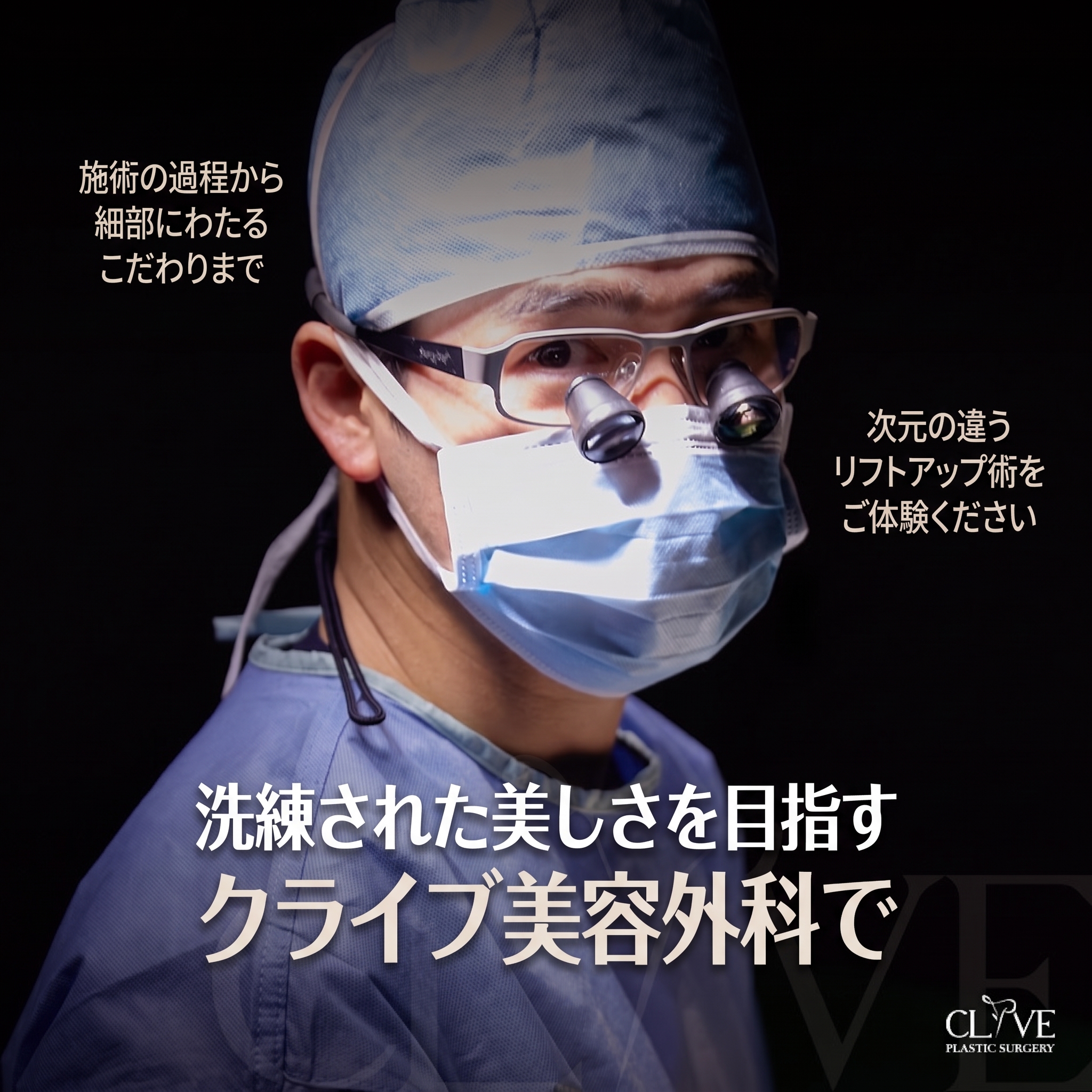 眉下切開・眉下リフト、「引き上げる」だけで十分でしょうか？ 사진 10