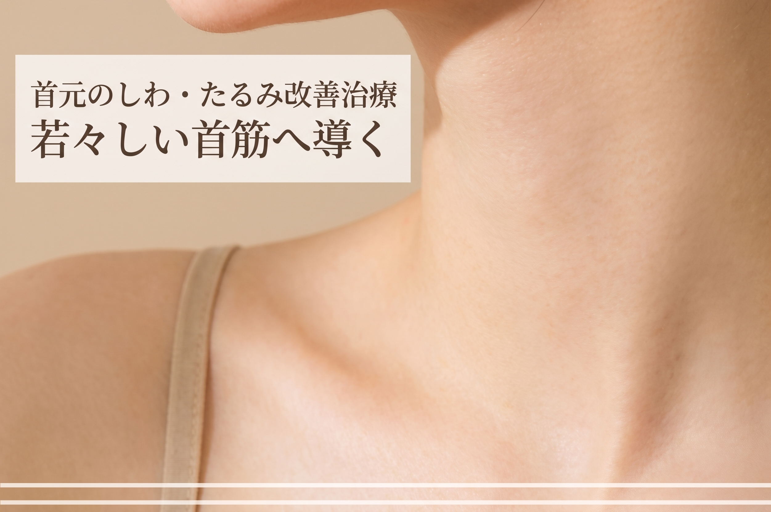 眉下切開・眉下リフト、「引き上げる」だけで十分でしょうか？ 사진 24
