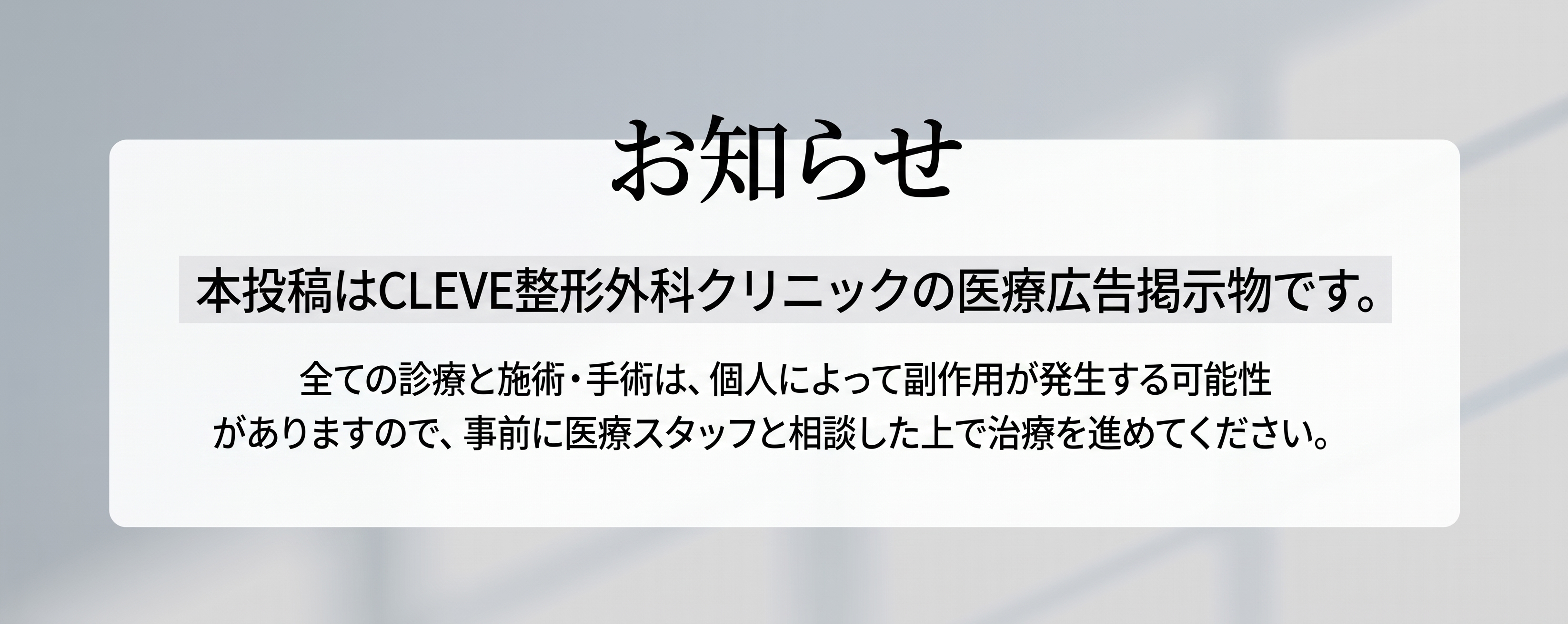 中年の目元整形、まぶたのたるみが気になったら？たるみ取り手術の前に知っておきたいこと（ミドル世代の二重整形） 사진 15