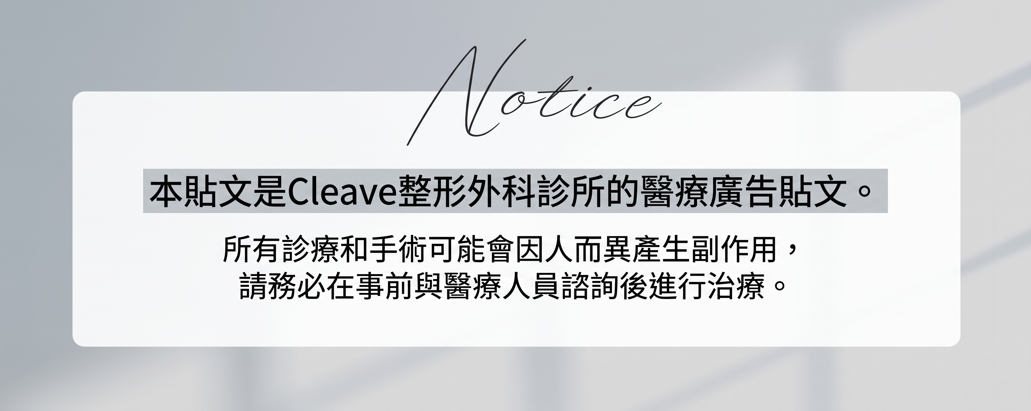 中年眼部手術，為眼皮下垂而煩惱？眼瞼下垂手術前必須了解的要點（中年雙眼皮） 사진 15
