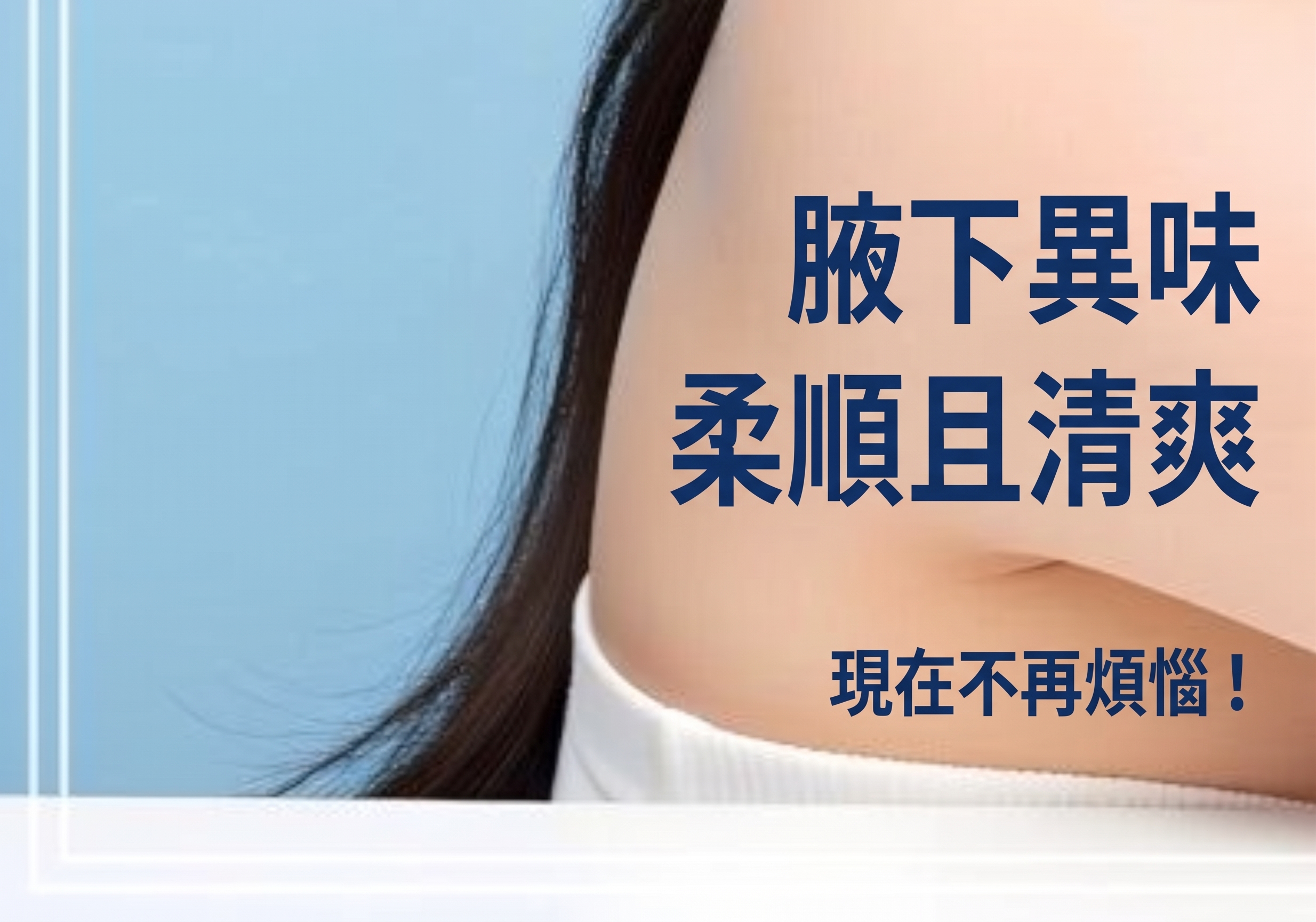額頭拉皮手術，只要拉額頭就夠了嗎？若連迷你臉部拉皮一起考慮，費用該如何衡量？ 사진 23