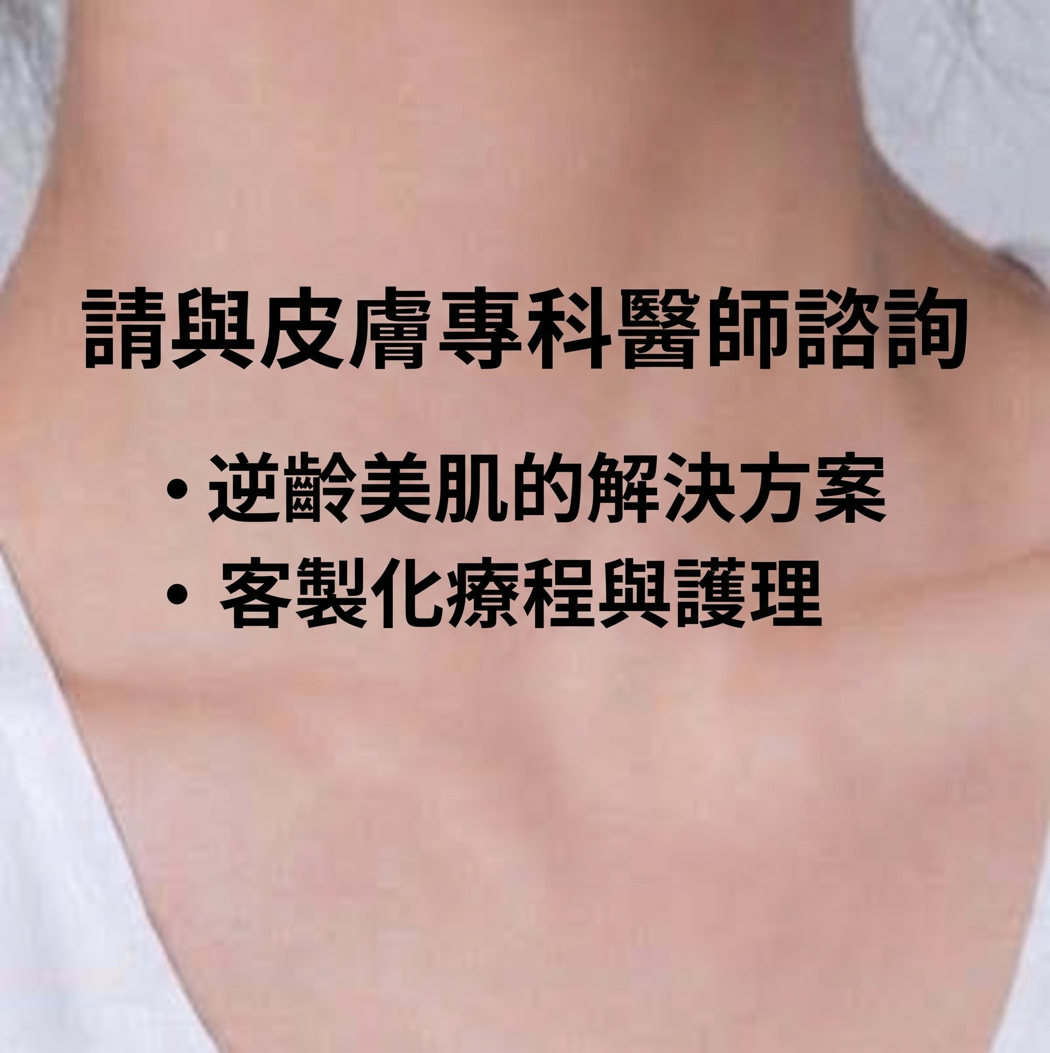 上下眼瞼手術，只看眼皮就夠了嗎？從眉毛到眼袋下垂全面解析（上眼瞼下眼瞼手術） 사진 23