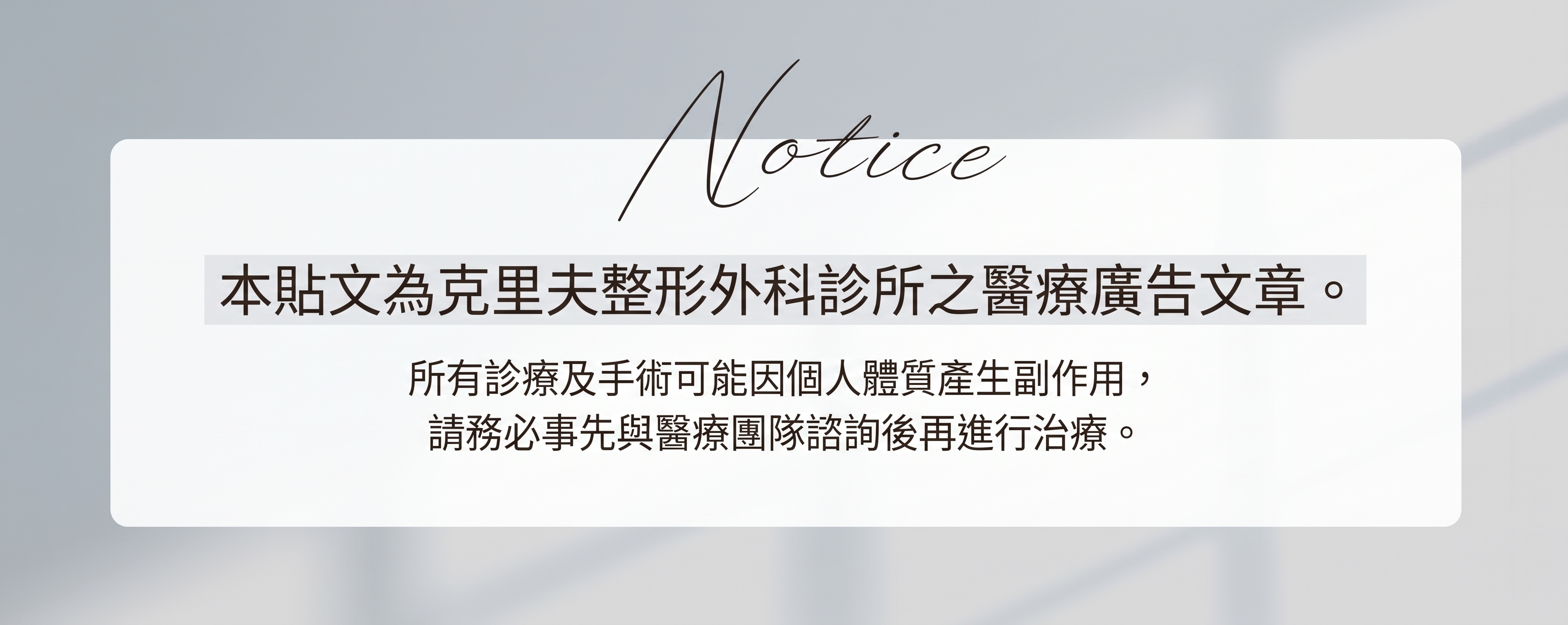 上下眼瞼手術，只看眼皮就夠了嗎？從眉毛到眼袋下垂全面解析（上眼瞼下眼瞼手術） 사진 15