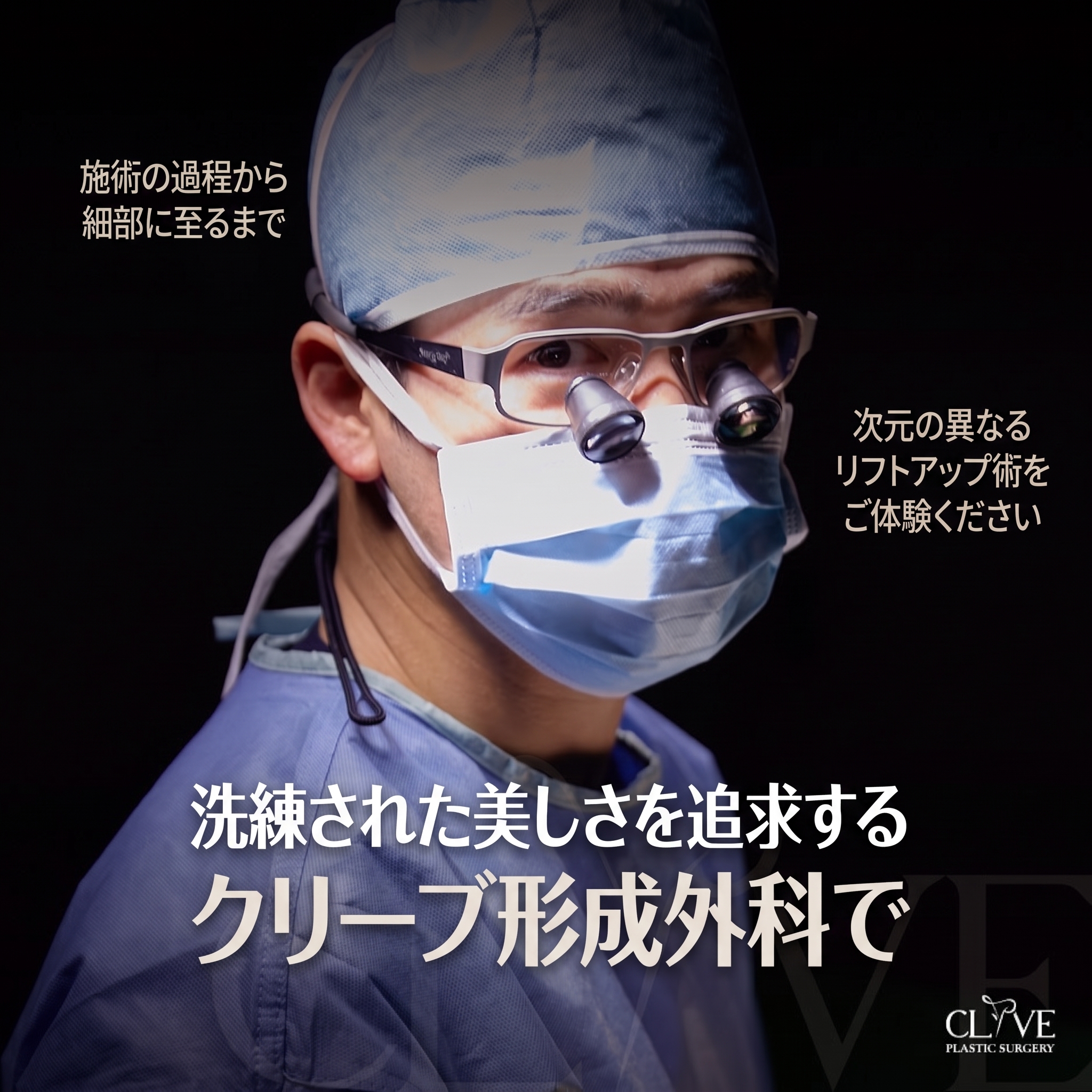 眉下切開(眉下リフト)を検討する際、切除範囲を最初に見極めるべき理由 사진 10
